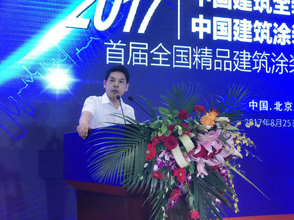 《環(huán)境友好型膠粘劑，粘接未來美好生活》—— 常青樹膠業(yè)為中國建筑裝飾助力