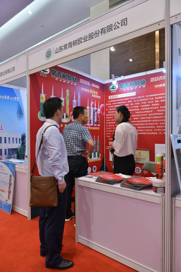 《環(huán)境友好型膠粘劑，粘接未來美好生活》—— 常青樹膠業(yè)為中國建筑裝飾助力