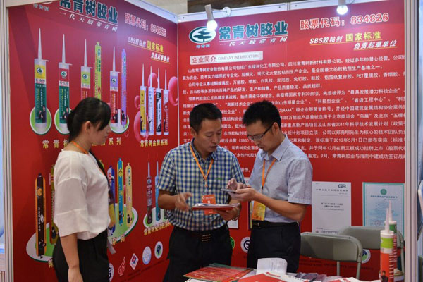 《環(huán)境友好型膠粘劑，粘接未來美好生活》—— 常青樹膠業(yè)為中國建筑裝飾助力