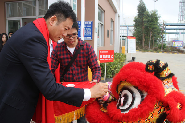 千秋偉業(yè)添錦繡 萬里鵬程展宏圖 —— 常青樹舞獅獻(xiàn)瑞賀新春，歡天喜地迎開工！